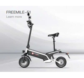 FREEMILE-F1